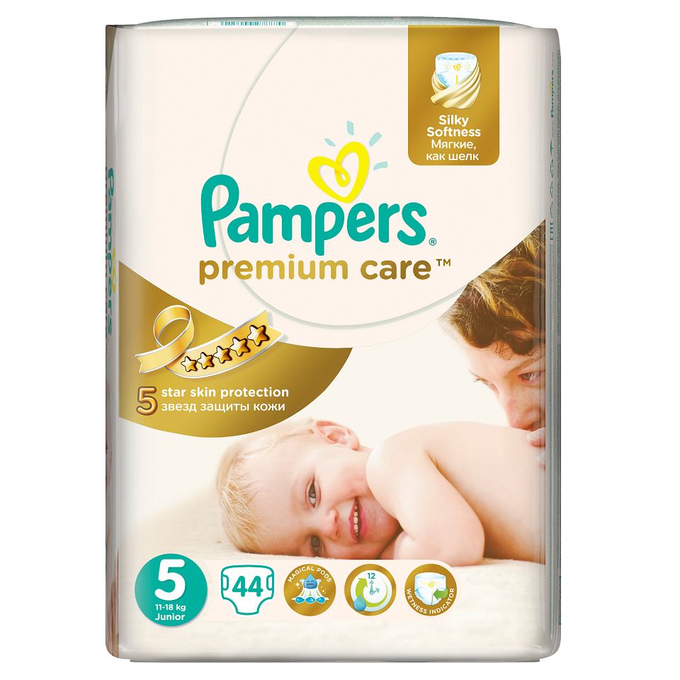 nowe pampers premium 2019