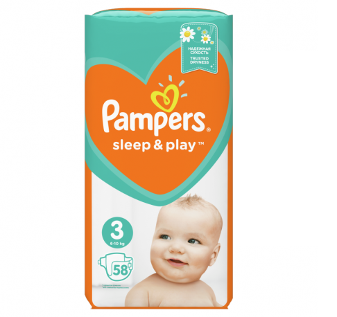 nowe pampers sleep&play