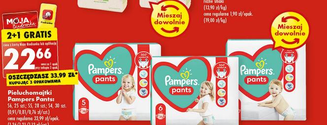 od kiedy w biedronce pampers giga box