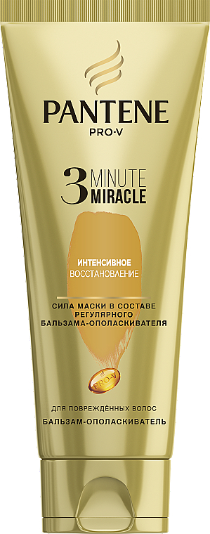 odżywka do włosów pantene 3 minuty