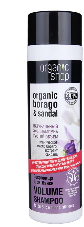 organic shop szampon do włosów skarb sri lanki zwiększający objętość