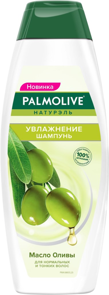 palmolive szampon