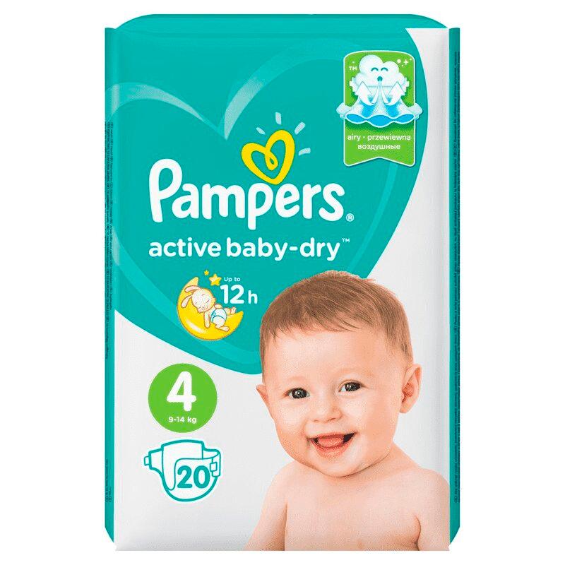 pamper.baby aktiv opinie