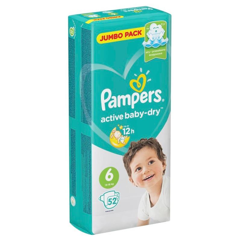 pampers упаковка количество