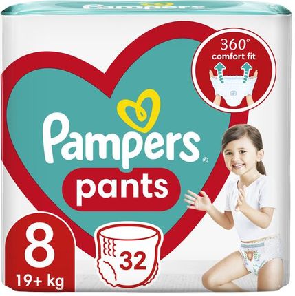 pampers 19 zł