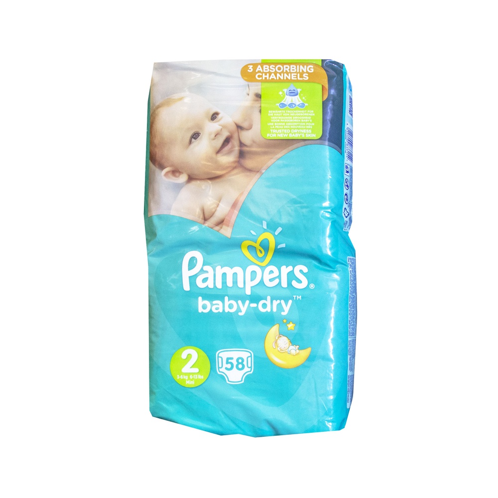 pampers 2 3 6 kg