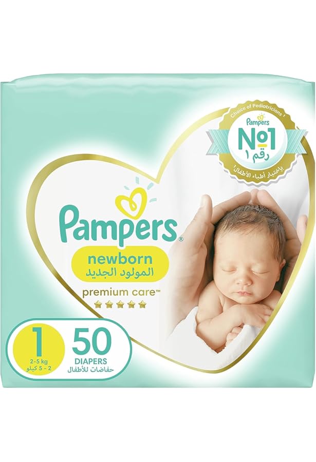 pampers 2 a dada3