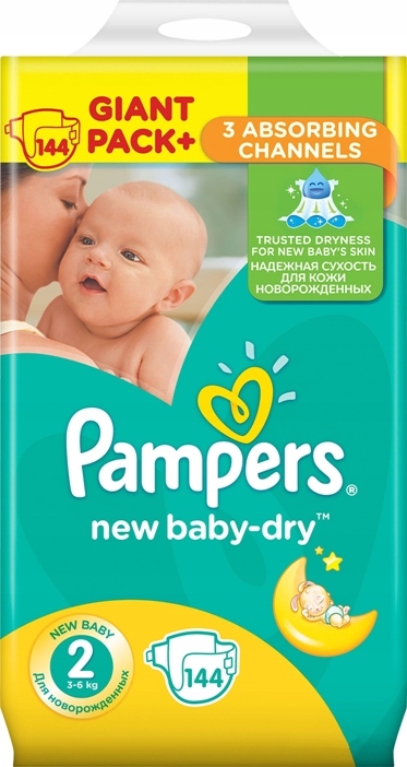 pampers 2 mega pack 144 sztuki