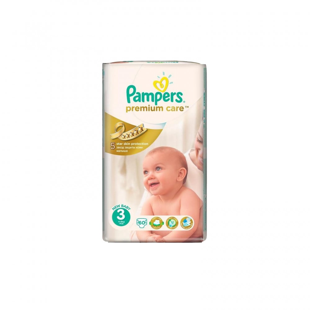 pampers 3 xena