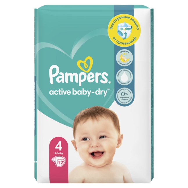 pampers 4 active baby dry