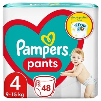 pampers 4 auchaun