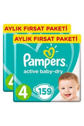 pampers 4 maxi