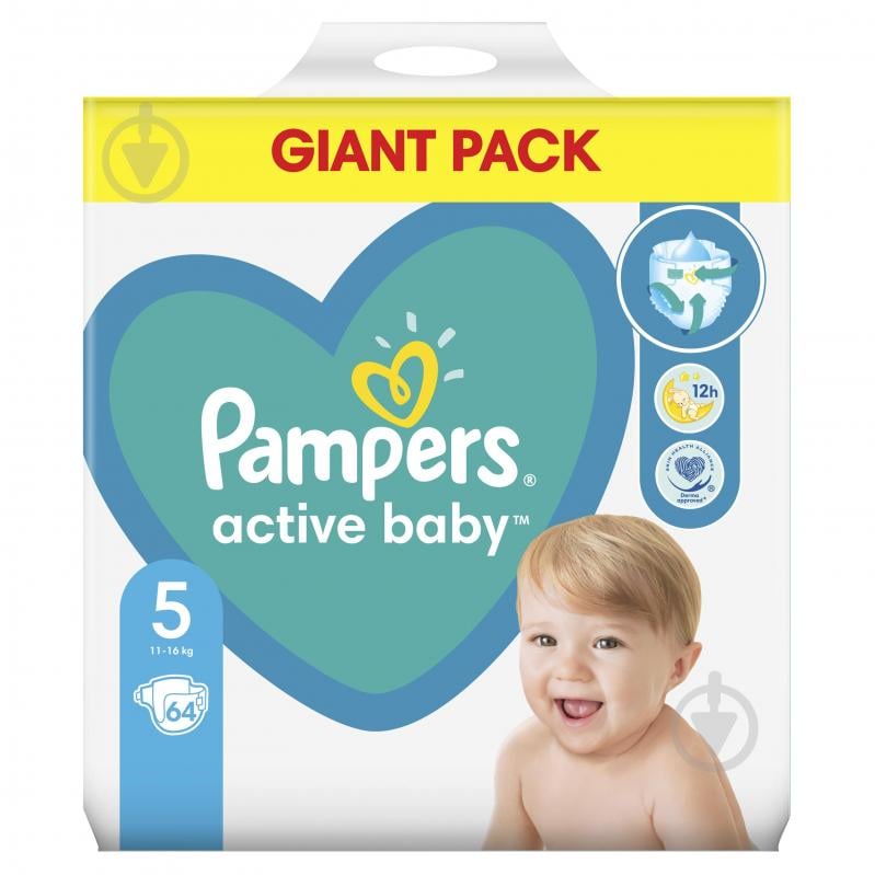 pampers 64