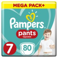 pampers 7 empik