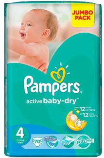 pampers 70 pack size 4