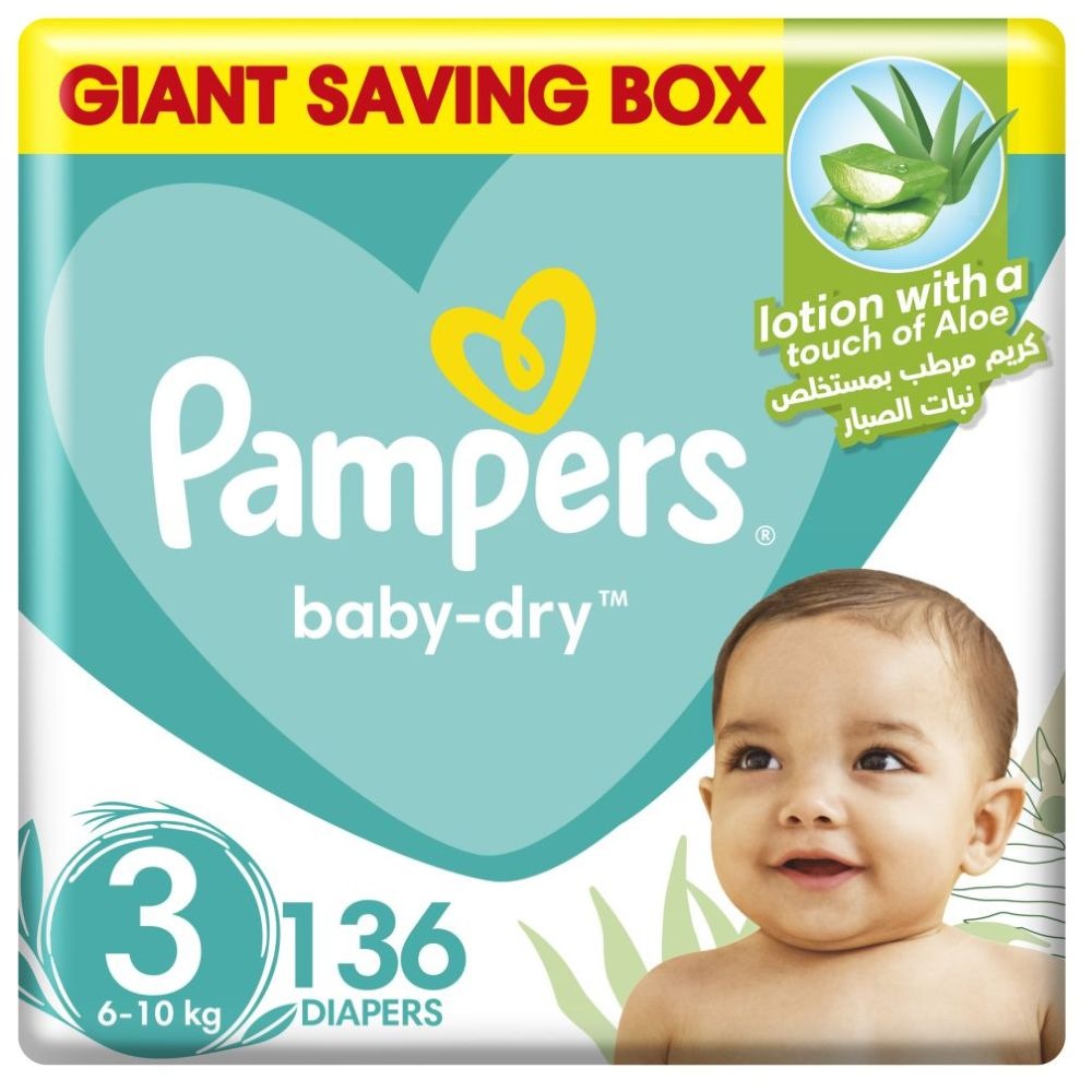 pampers active baby 3 gigant box plus