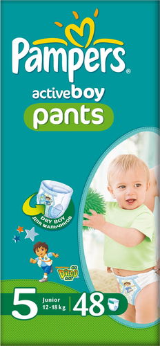 pampers active boy