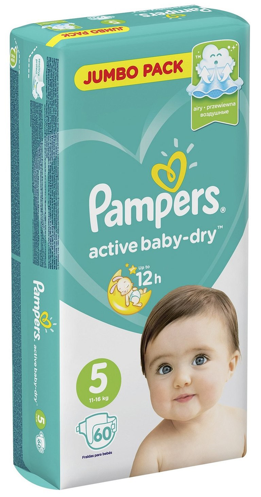 pampers active dry 5