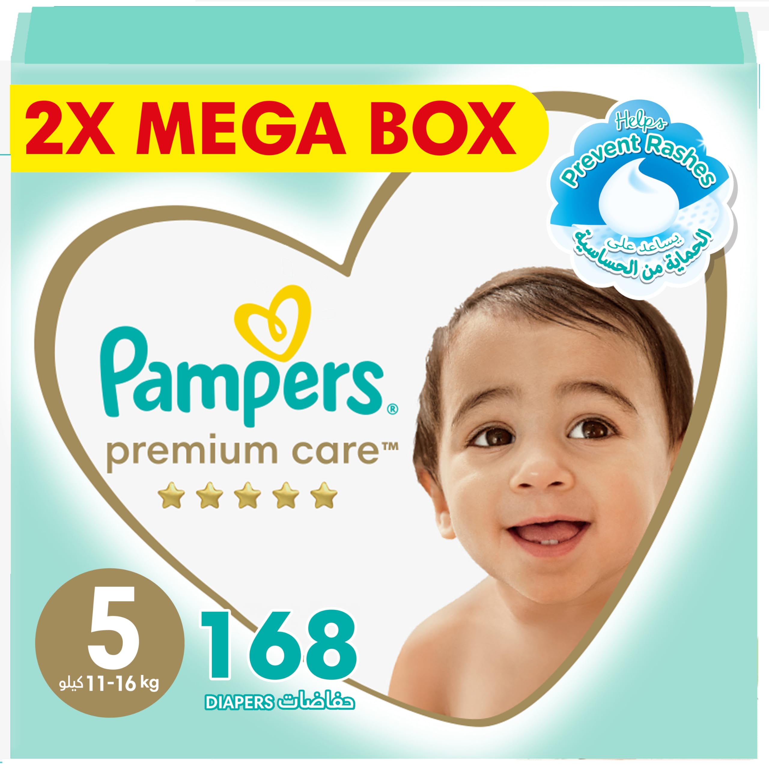 pampers baby premium care 5