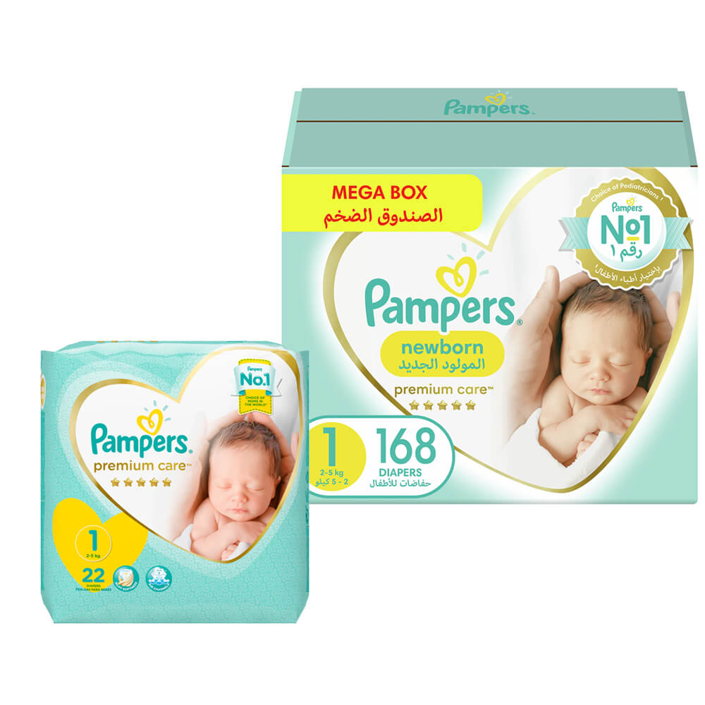 pampers care 2 22