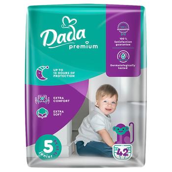 pampers dada premium 5