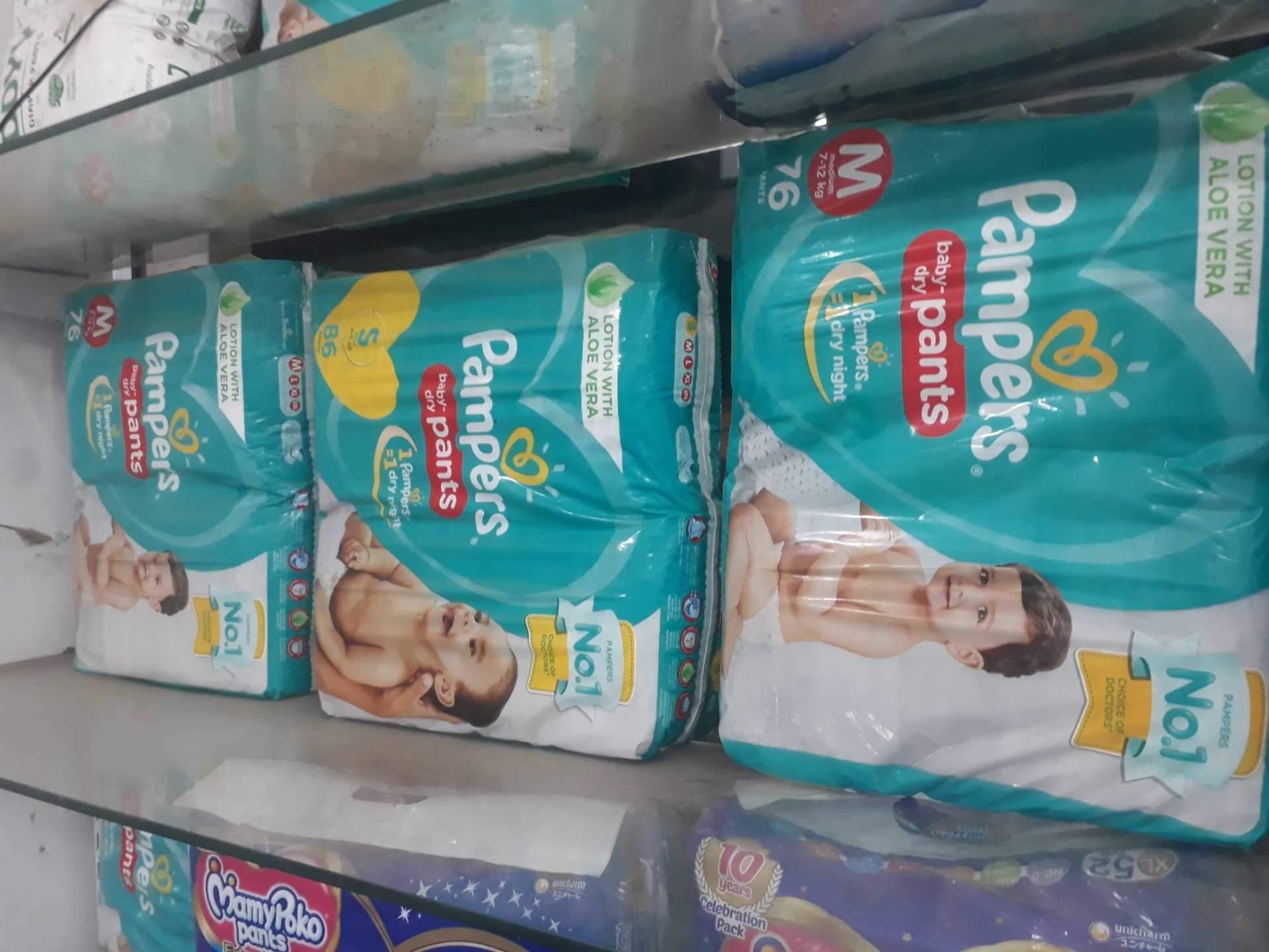 pampers ek