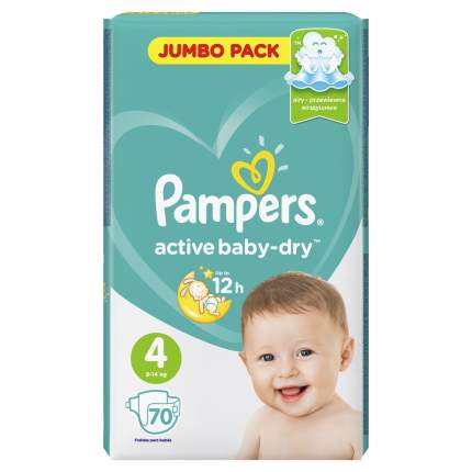 pampers giant pack size 4