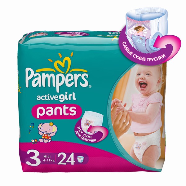 pampers girl tight