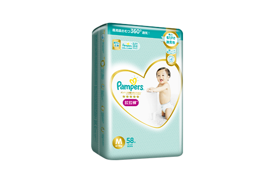 pampers hk