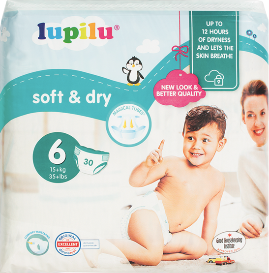 pampers lupily