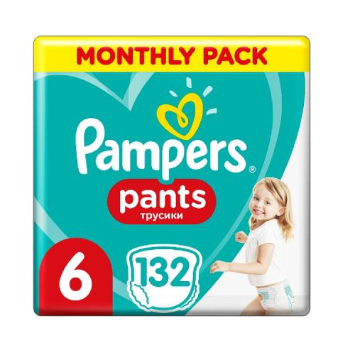 pampers majtki jak założyć