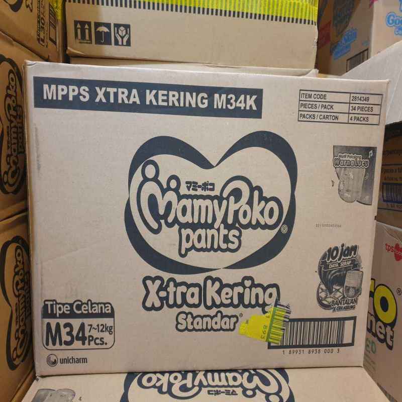 pampers mamy poko 1 karton