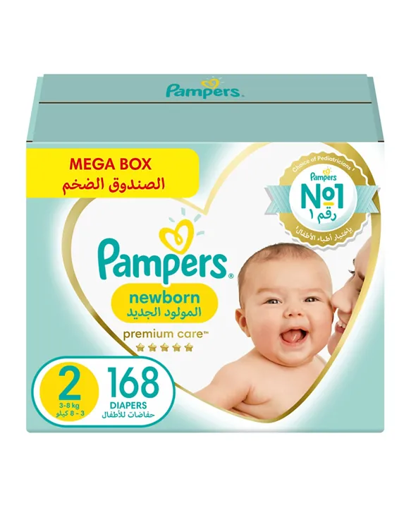 pampers mega box newborn