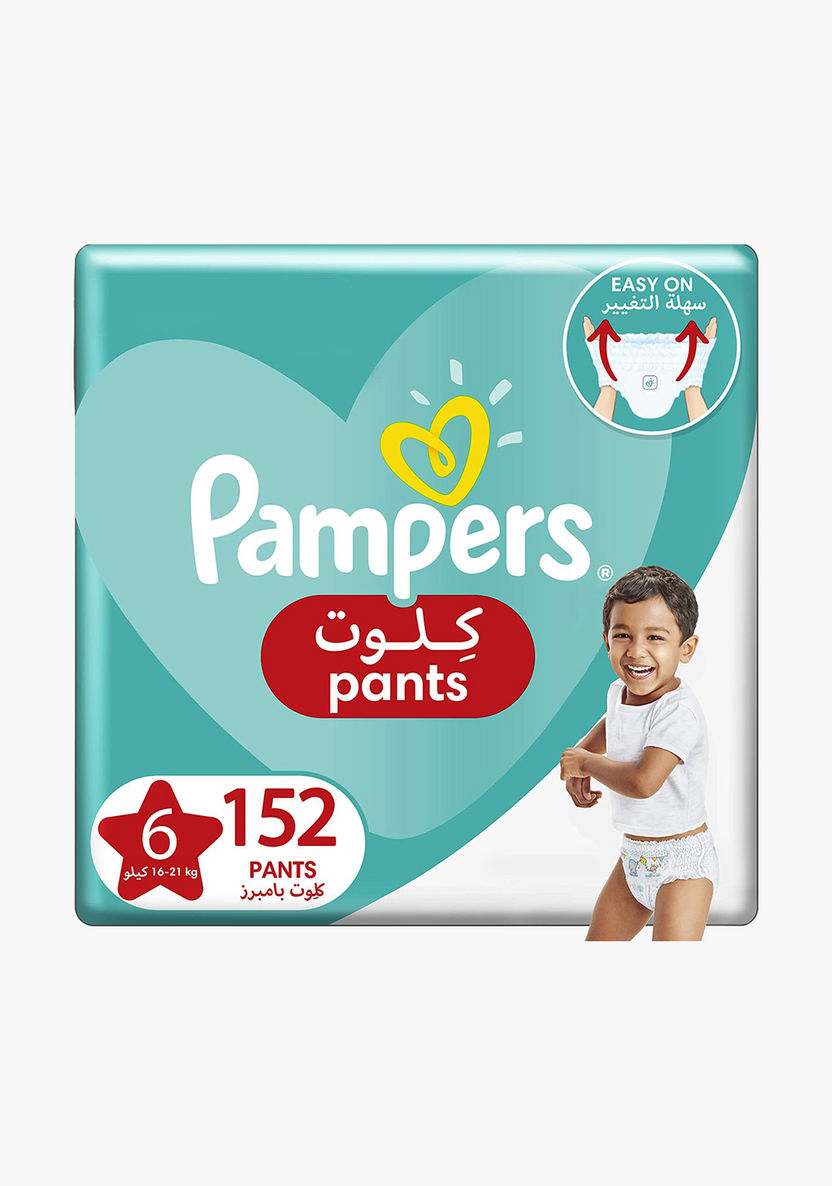 pampers mega pack 3