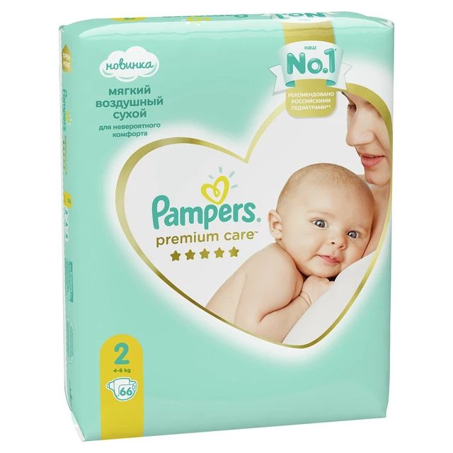 pampers mini 4 8