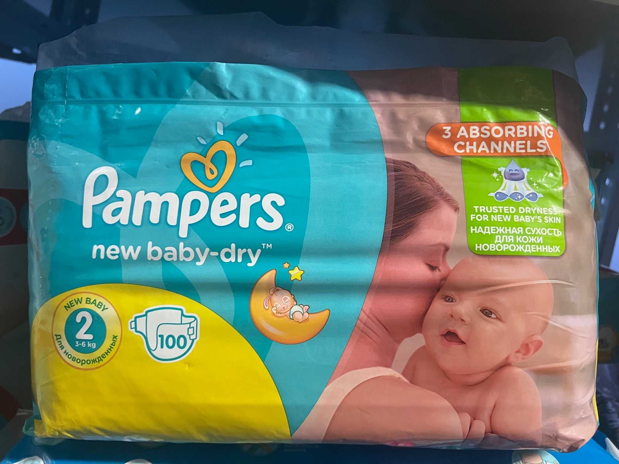 pampers new baby dry 100szt