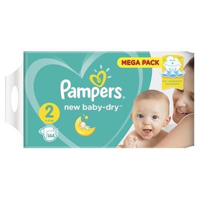 pampers new baby-dry 2 giant pack