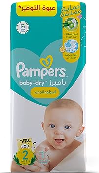 pampers new baby dry 2 min