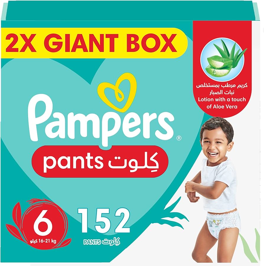 pampers pants 3 60