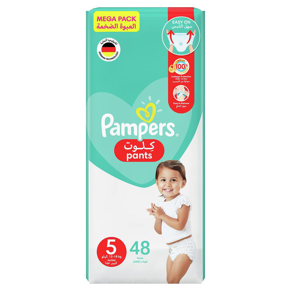 pampers pants 5 48