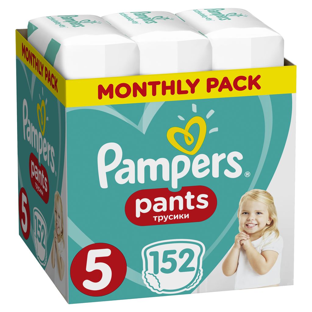 pampers pants 5 de