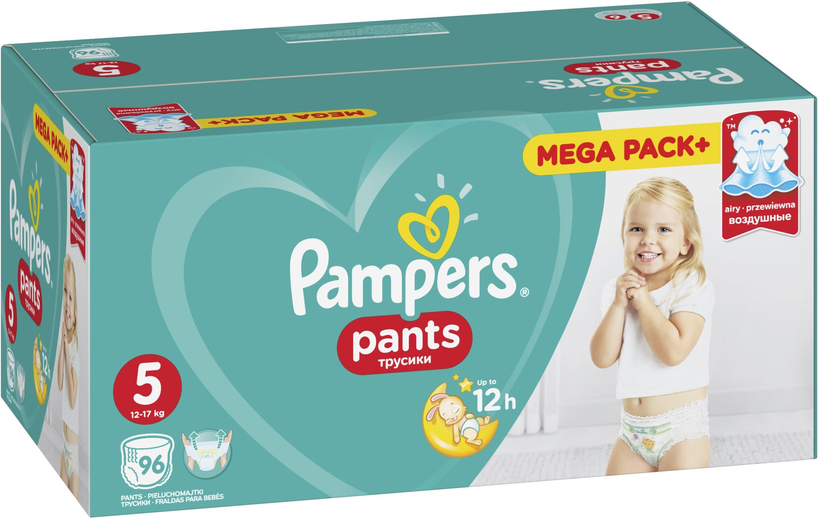 pampers pants 5 site ceneo.pl