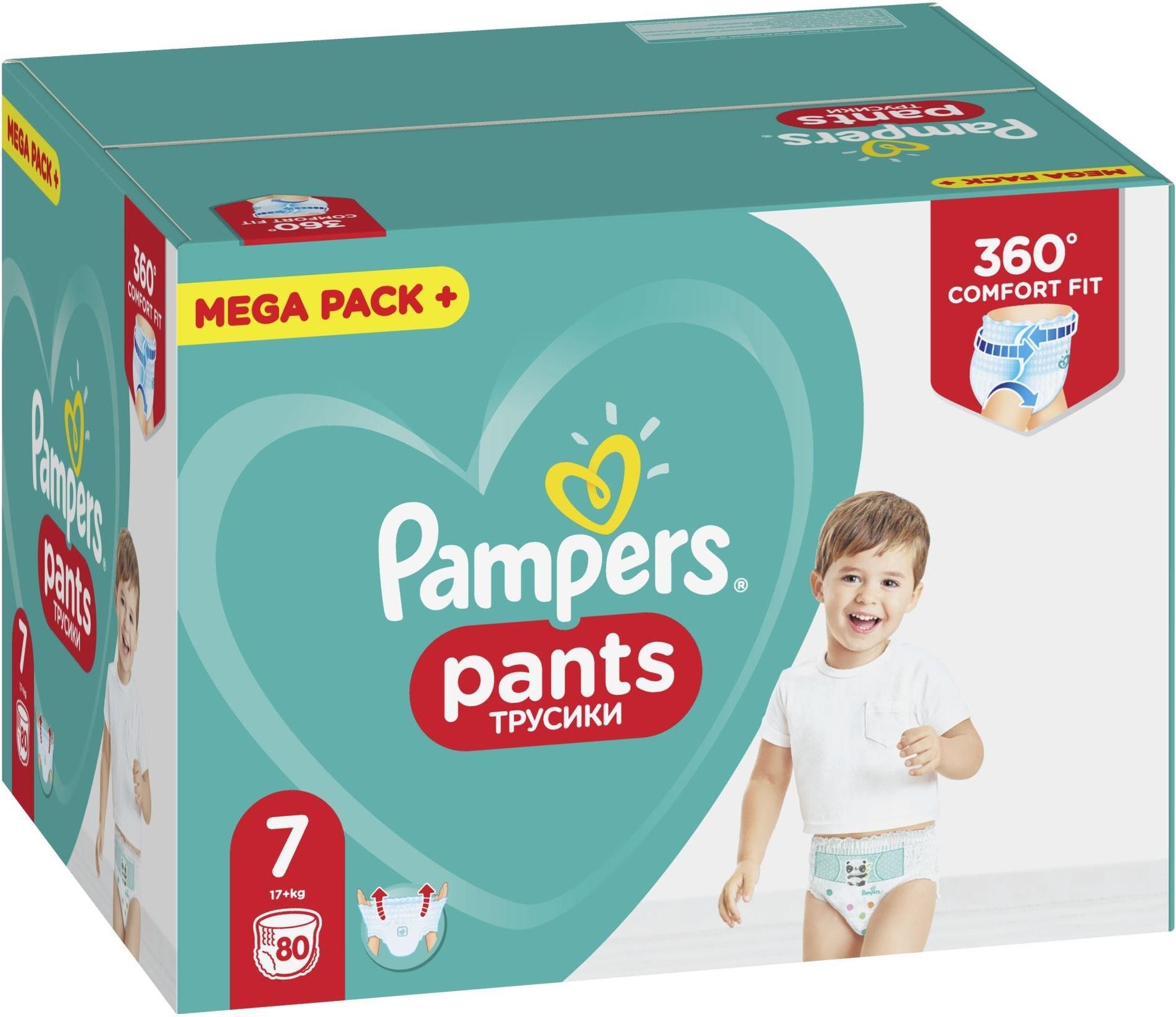 pampers pants 7 ceneo