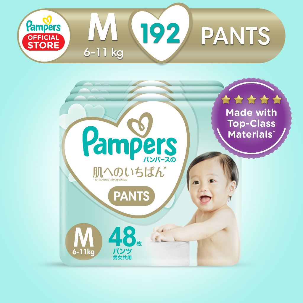 pampers pants premium care