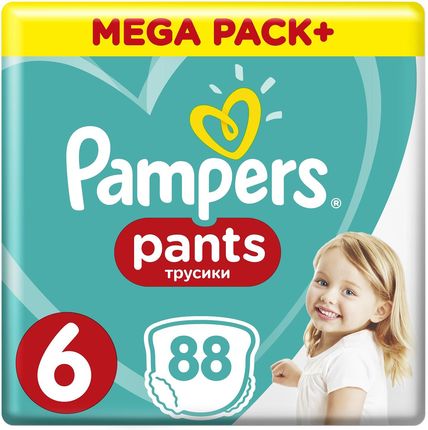 pampers pants uczulenie