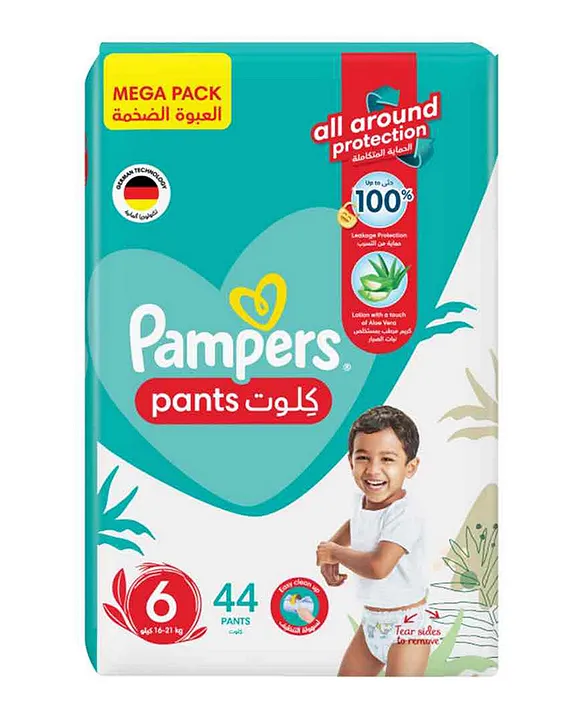 pampers pantsgiga pack