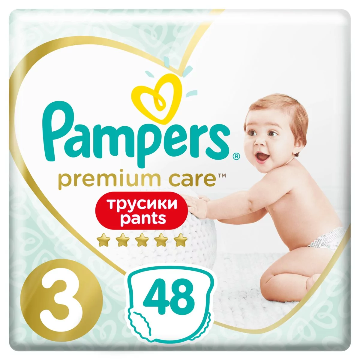 pampers pieluchomajtki premium care 3 midi