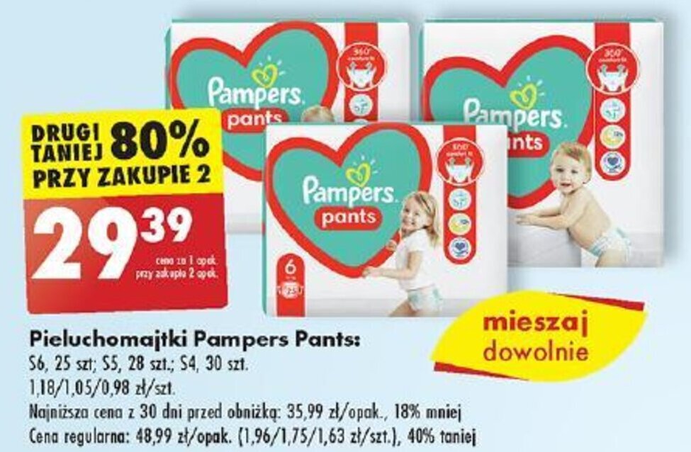 pampers pieluchomajtki promocja