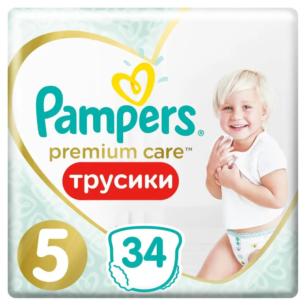 pampers pieluchy majtki