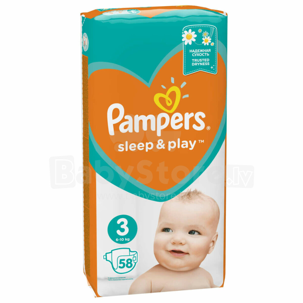 pampers play